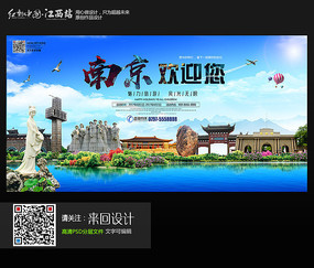 日本甲南大学本科offer