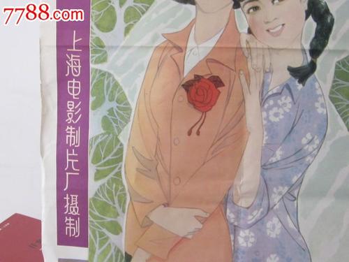学位认证报告怎么查